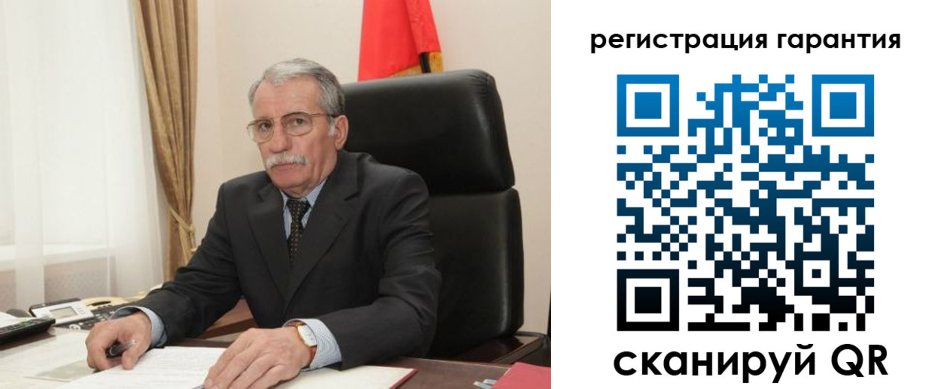 прописка штамп в Нижегородской области